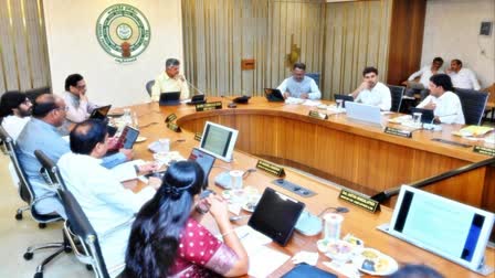 AP Cabinet Meeting Today