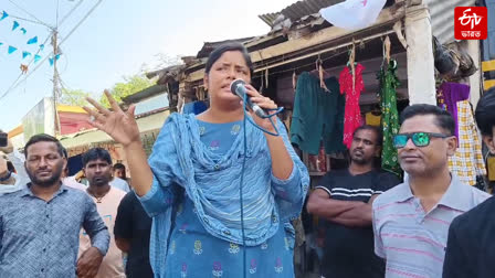 Minakshi Mukherjee