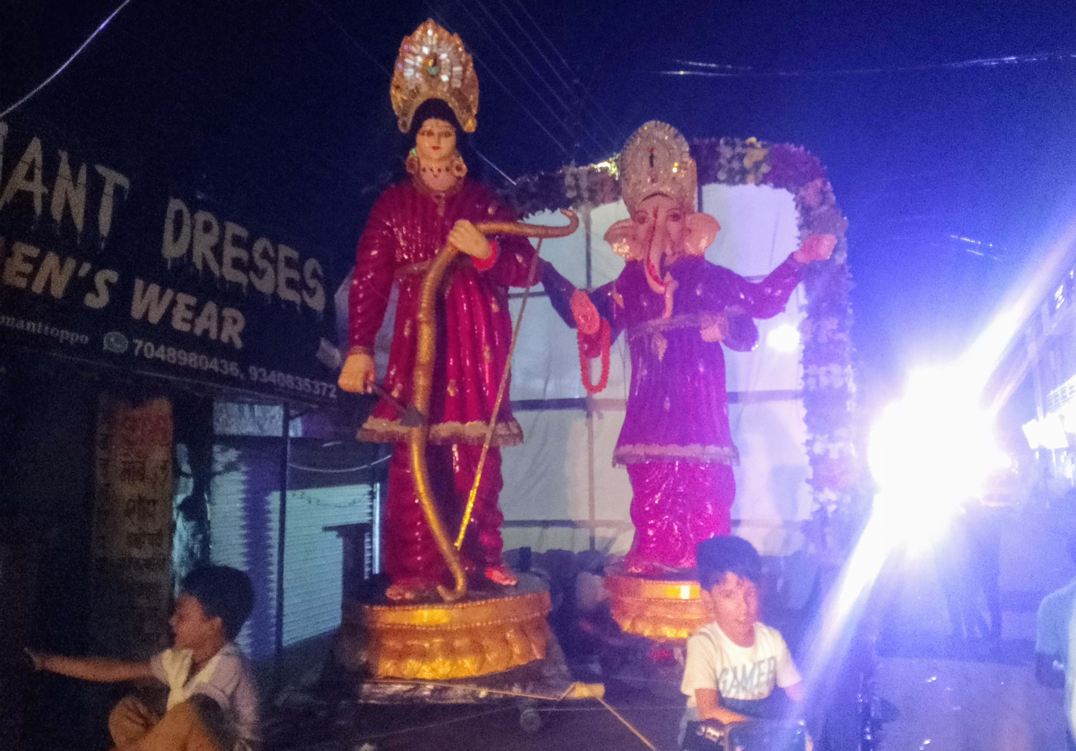 Ganpati Bappa Visarjan in Ramanujganj