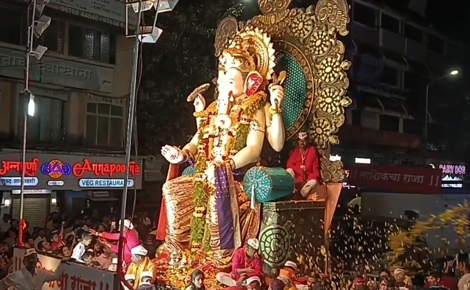 Ganesh Visarjan 2024