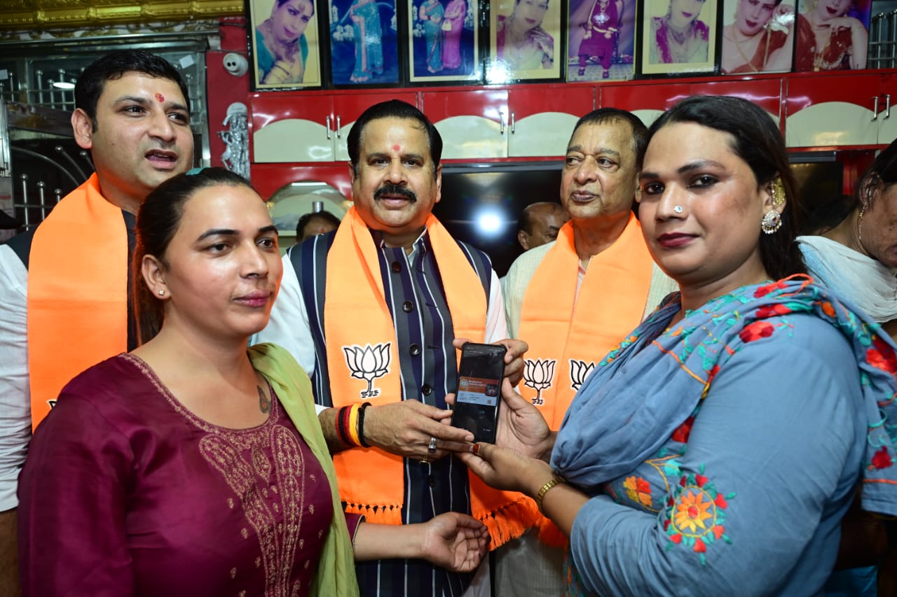 Bhopal BJP membership campaign