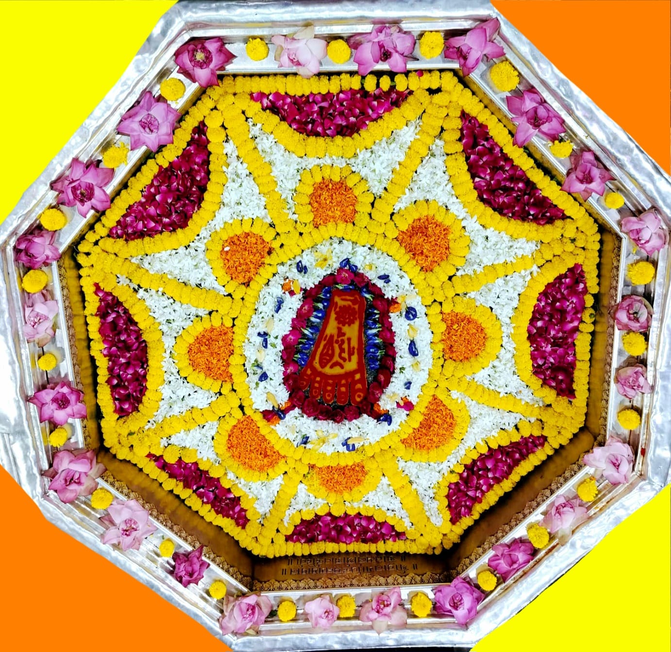 Pitru Paksha Mela In Gaya