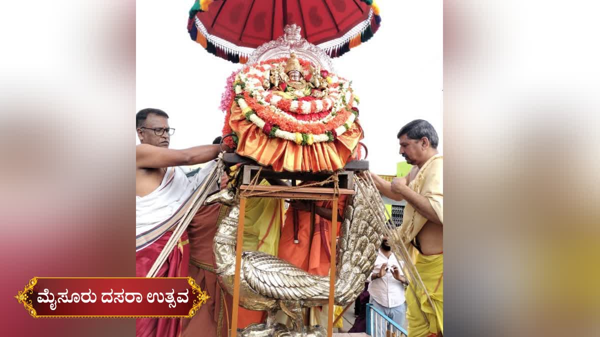 ನವರಾತ್ರಿ ಉತ್ಸವ