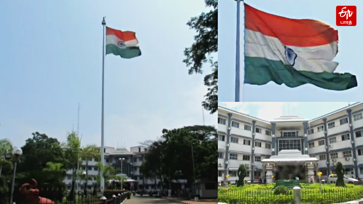national flag damaged in nagapattinam collectorate