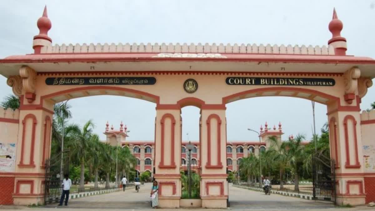 villupuram court