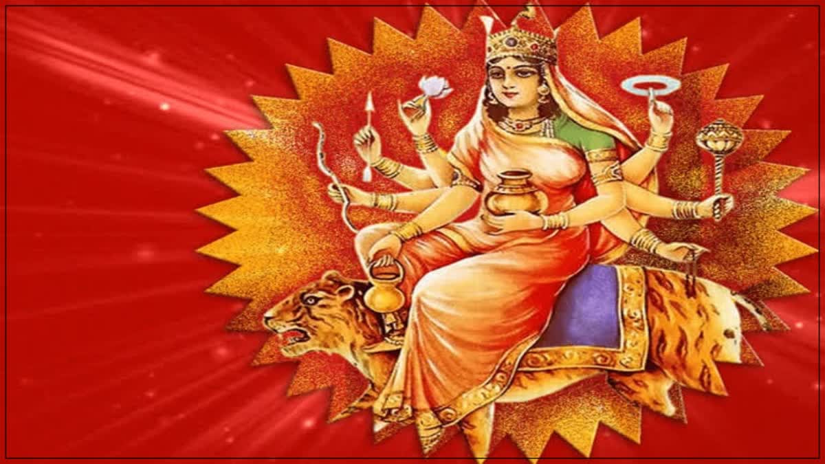 Shardiya Navratri 2023