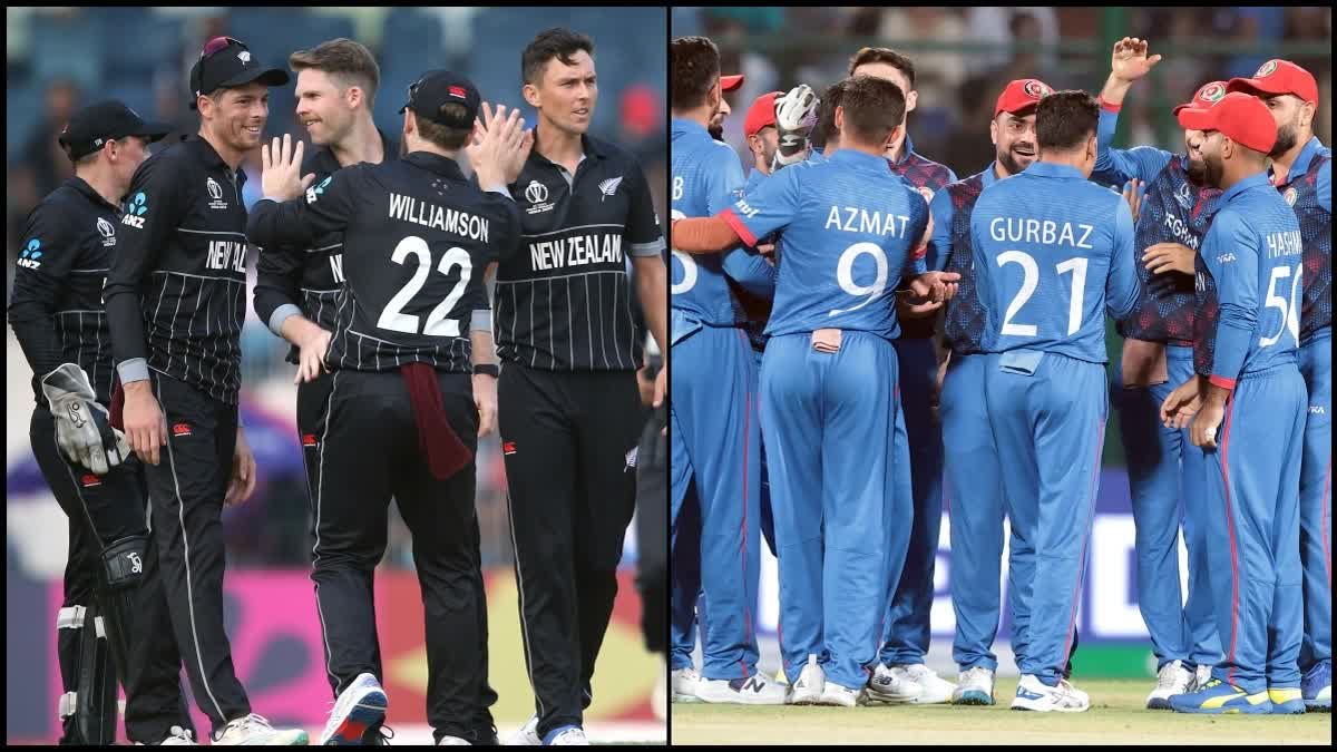 Cricket World Cup 2023 NZ vs AFG