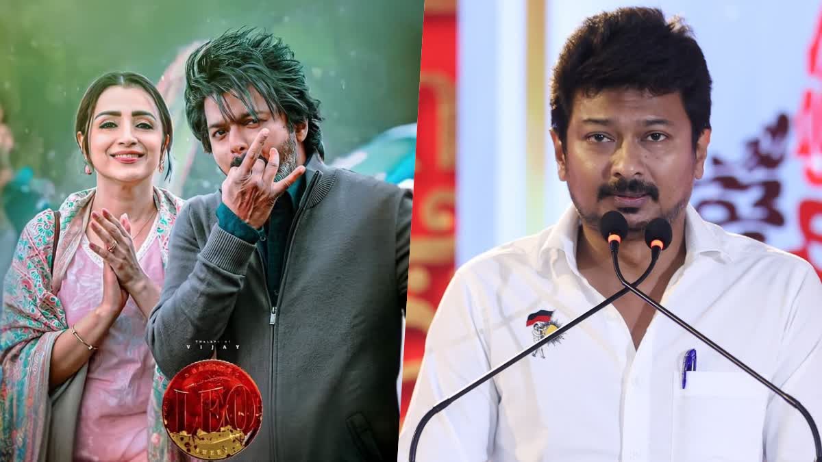 Udhayanidhi Stalin dropped a big hint  Udhayanidhi Stalin dropped a big hint about Leo  Udhayanidhi Stalin about Leo  Thalapathy Vijay movie Leo  Thalapathy Vijay movie  Leo  Thalapathy Vijay  Vijay  ലിയോ കണ്ട ഉദയനിധി സ്‌റ്റാലിന്‍റെ റിവ്യൂ  ലിയോ  ദയനിധി സ്‌റ്റാലിന്‍  വിജയ്‌  ലിയോയെ കുറിച്ചുള്ള സൂചനയുമായി ഉദയനിധി സ്‌റ്റാലിന്‍