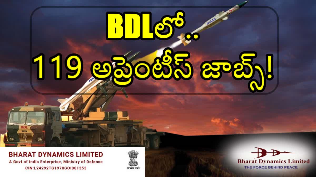 BDL Jobs In Telangana 2023