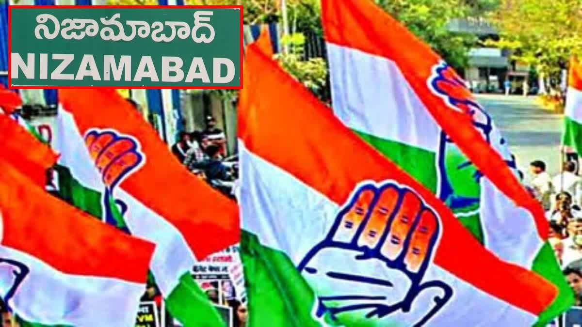 BRS Leaders Join Congress