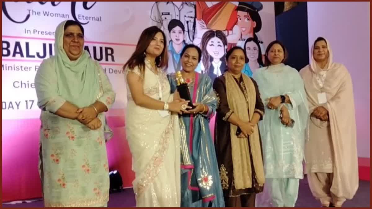 Rishita Rana Honored