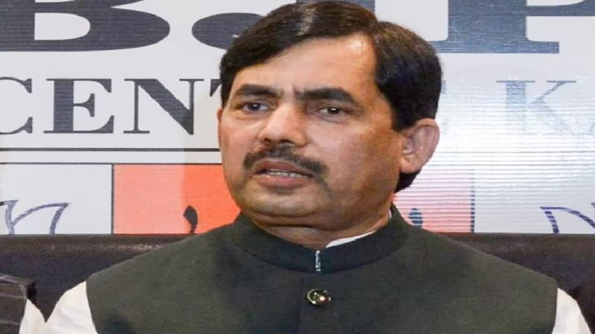 Shahnawaz Hussain Rape Case