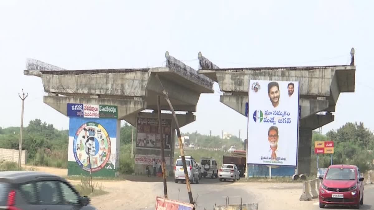 Daily Road Accidents Due To Incomplete Flyover in Nandigama