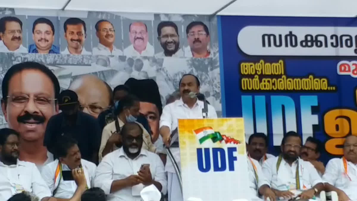 vd satheesan  UDF Second Secretariat Blockade  VD Satheesan On UDF Second Secretariat Blockade  VD Satheesan Accusations Against Government  vd satheesan On vizhinjam port inauguration