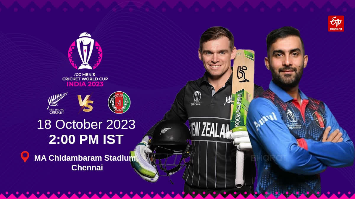 World Cup 2023 AFG vs NZ New Zealand crush Afghanistan by 149 runs, maintain unbeaten record