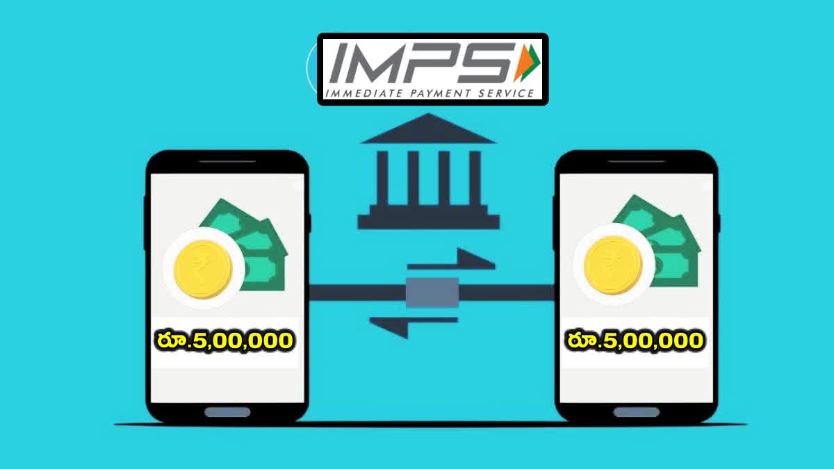 imps online money transfer limit