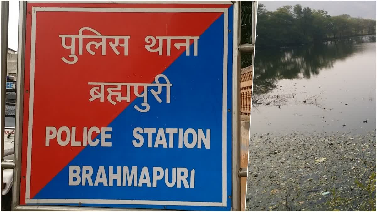 Dead Body in Mansagar Lake