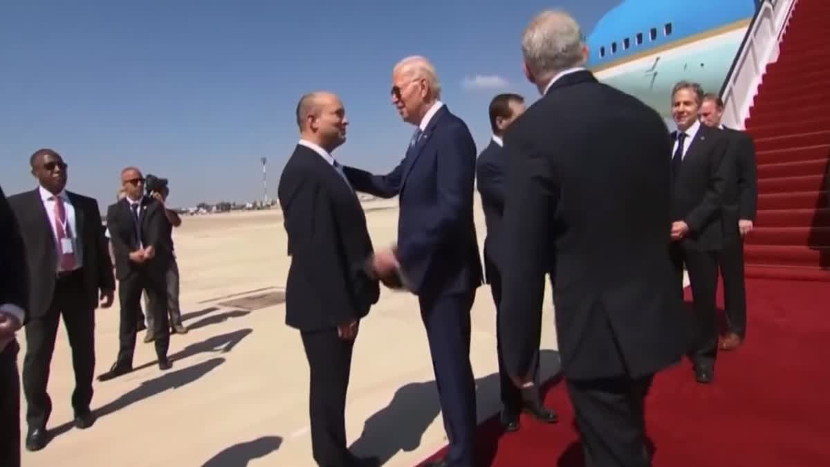 Biden Arrives In Israel : युद्ध के बीच इजरायल पहुंचे अमेरिकी राष्ट्रपति जो  बाइडेन, hamas-israel-conflict-us-prez-joe-biden-in-israel -for-meeting-with-pm-netanyahu