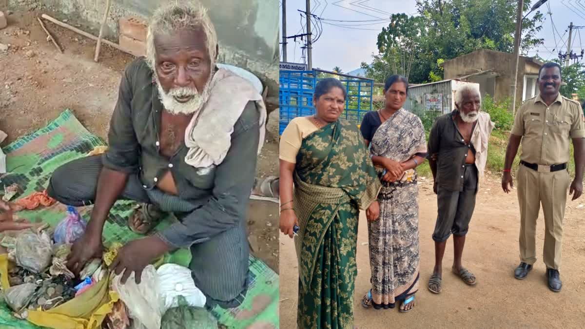 ಮರಳಿ ಮನೆ ಸೇರಿದ ಭಿಕ್ಷೆ ಬೇಡುತ್ತಿದ್ದ ವ್ಯಕ್ತಿ