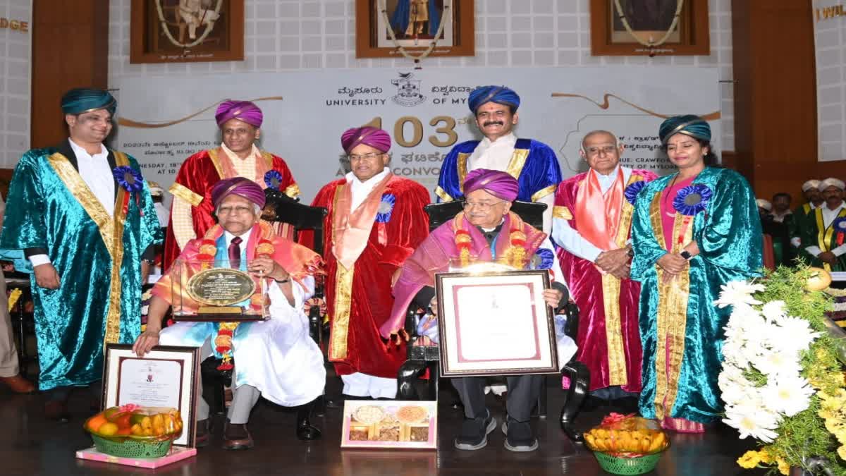 ಮೈಸೂರು ವಿವಿ 103ನೇ ಘಟಿಕೋತ್ಸವ