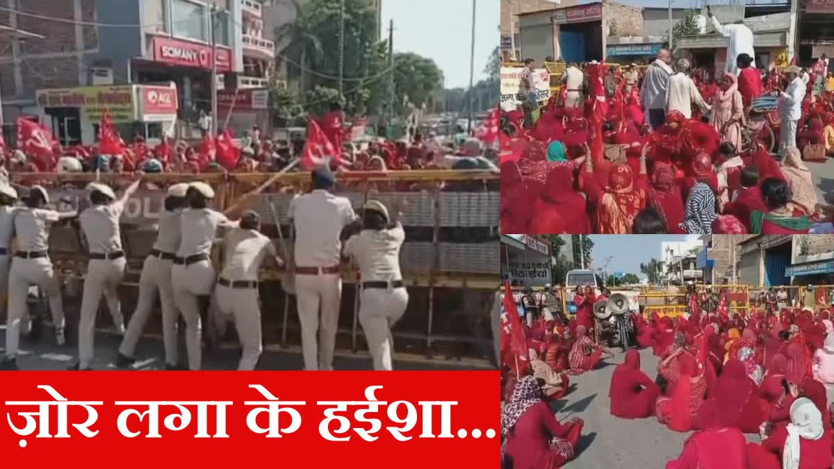 Asha Workers Protest at House of Urban Local Bodies Minister Kamal Gupta