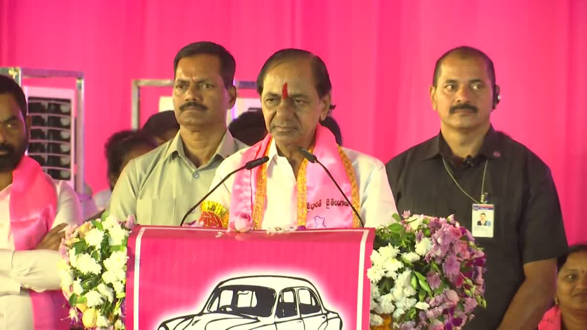KCR public meeting today