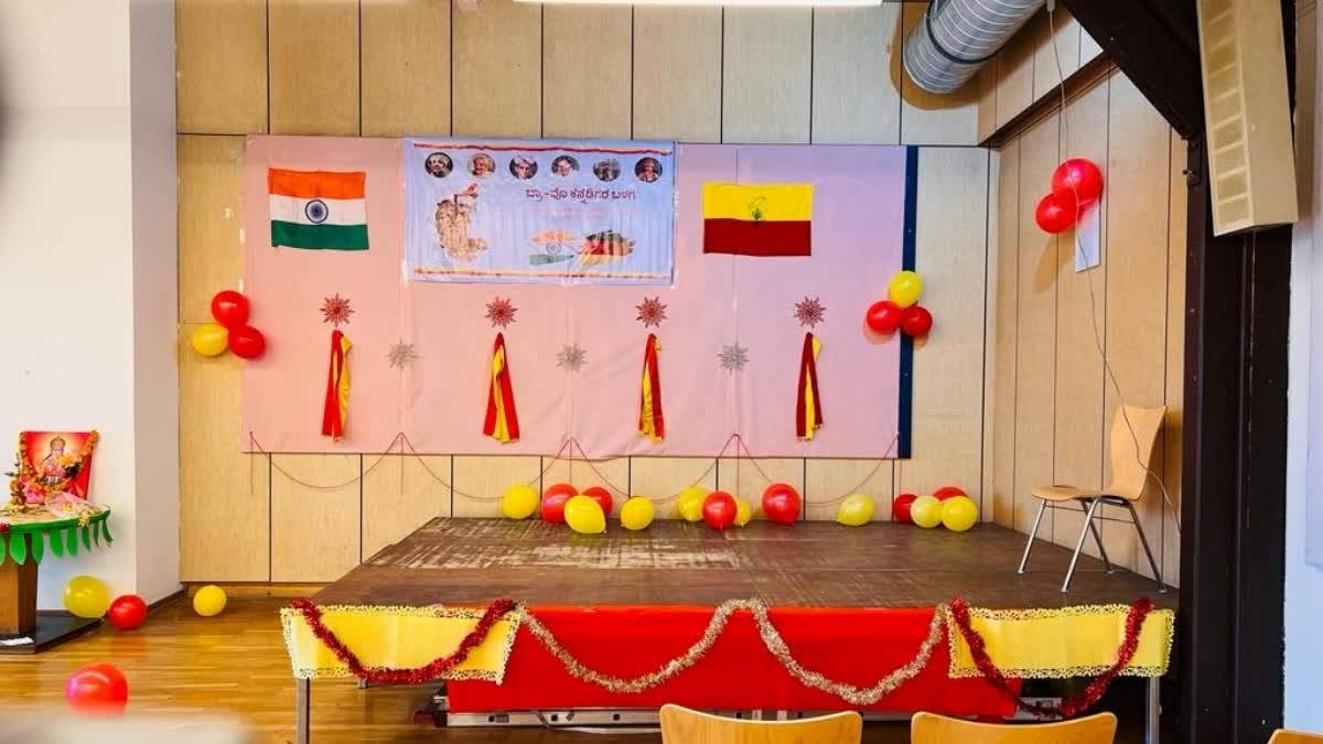 Celebration of Kannada Rajyotsava in Germany