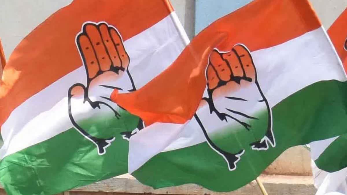 Second List Of Congress Candidates In CG