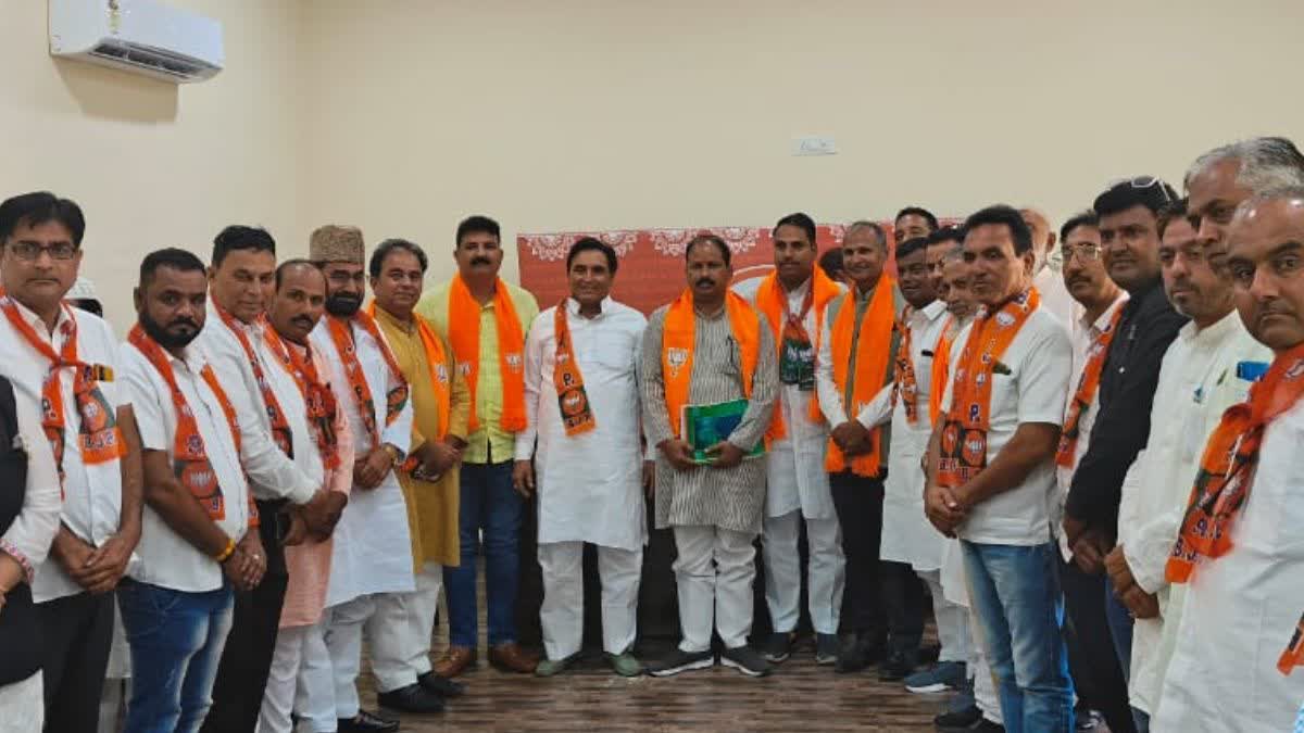 BJP Minority Wing Demands Ticket