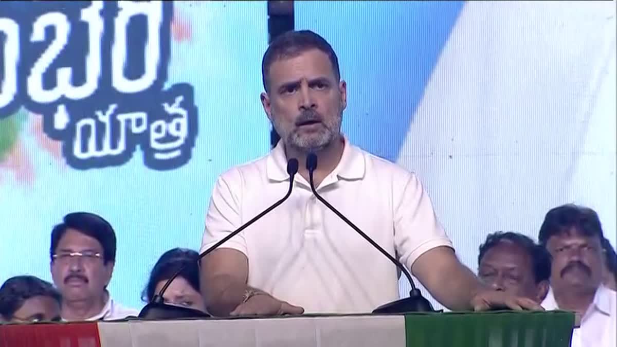 Rahul Gandhi Speech at Mulugu Congress Public Meeting : 'దొరల తెలంగాణ..  ప్రజల తెలంగాణ మధ్య ఎన్నికలు జరుగుతున్నాయి', rahul-gandhi-speech -at-mulugu-congress-public-meeting-rahul-gandhi-comments-on-brs-and-bjp