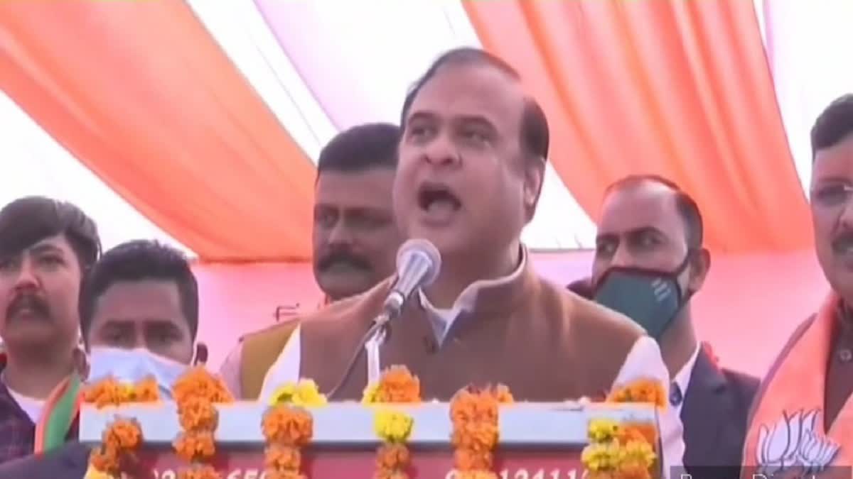 ASSAM CM: ਰਾਹੁਲ-ਸੋਨੀਆ 'ਤੇ ਕਥਿਤ ਅਸ਼ਲੀਲ ਟਿੱਪਣੀ ਦੇ ਮਾਮਲੇ 'ਚ ਅਸਾਮ ਦੇ ਮੁੱਖ ਮੰਤਰੀ ਨੂੰ ਅਦਾਲਤ 'ਚ ਪੇਸ਼ ਹੋਣ ਦਾ ਹੁਕਮ