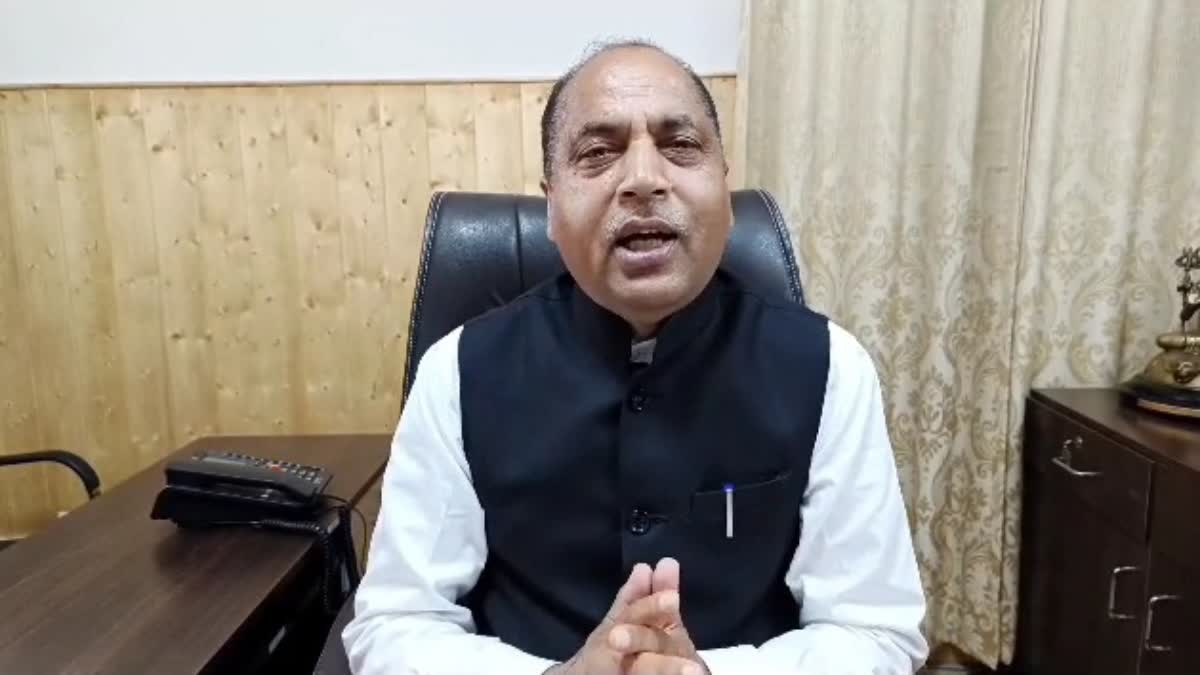 Jairam Thakur Targeted Sukhu Govt in shimla