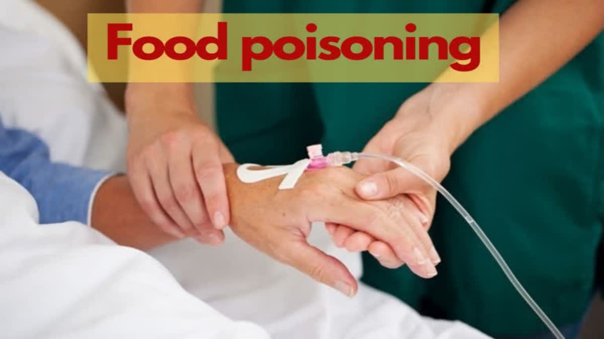 Students get food poisoning in girls hostel  വിദ്യാർത്ഥികൾക്ക് ഭക്ഷ്യവിഷബാധ  food poisoning  സർ സയ്യിദ് അഹമ്മദ് ദിനം  Sir Syed Ahmed Day  അലിഗഡ് മുസ്ലീം യൂണിവേഴ്‌സിറ്റി  Aligarh Muslim University  Food poisoning in Aligarh Muslim University  ബീഗം അസീസുൽ നിഷാ ഹോസ്റ്റലിൽ ഭക്ഷ്യവിഷബാധ  Food poisoning in Begum Azizul Nisha Hostel