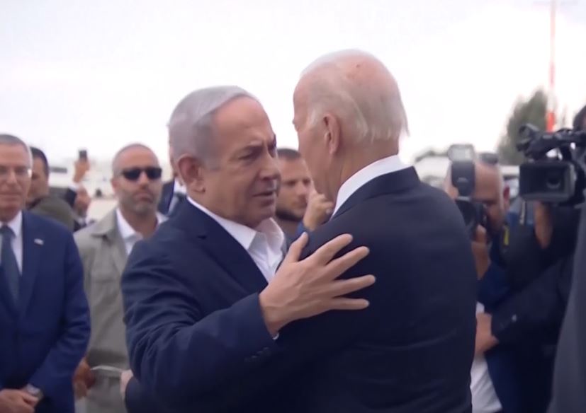 Biden Arrives In Israel