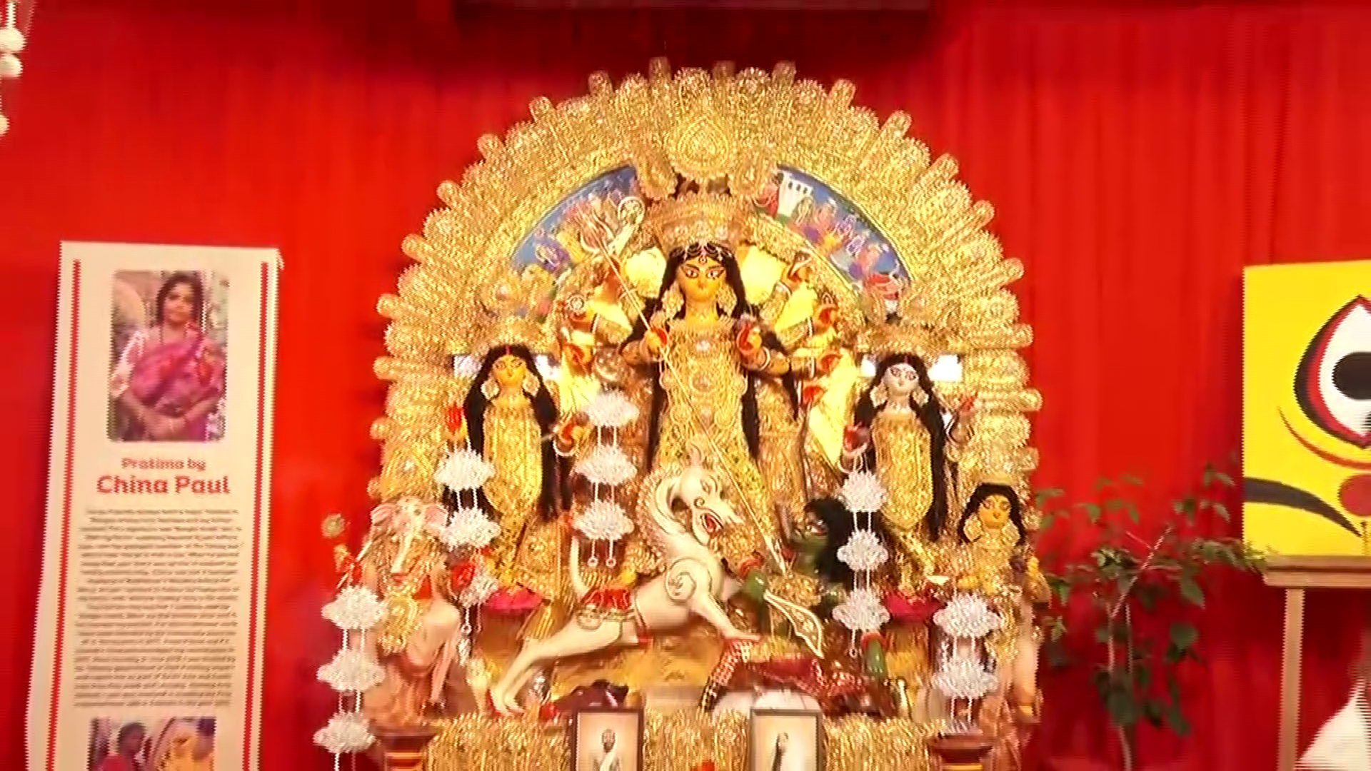 Unique Donation In Durga Bari