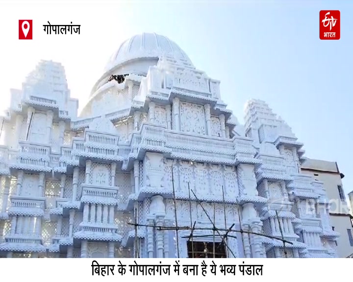 श्रुति मंदिर की तर्ज पर बना पंडाल