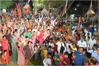 Hanuman Chalisa in Jaipur