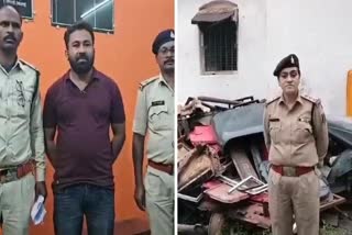 MCB police seized Rs 50 lakh junk