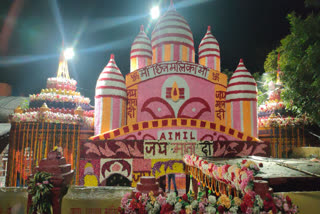 Shardiya Navratri being celebrated with pomp in Rajrappa maa Chinnamastika temple