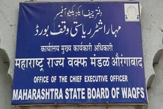 MH Waqf Board ActionMaharashtra State Waqf Board