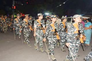 Ujjain Police