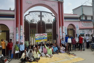 Protest in Saharsa