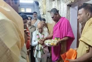 Governor Thawar Chand Gehlot visited Chamundi Temple