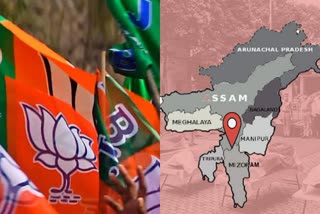 bjp-releases-list-of-12-candidates-for-mizoram-polls