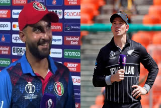 New Zealand vs Afghanistan Toss Report  Tom Latham  Hashmatullah Shahidi  ടോം ലാഥം  ഹഷ്‌മത്തുള്ള ഷാഹിദി  Cricket World Cup 2023  ഏകദിന ലോകകപ്പ് 2023