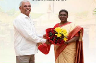 President Bihar Visit