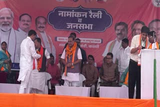 Assam CM Himanta Biswa Sarma in Kawardha