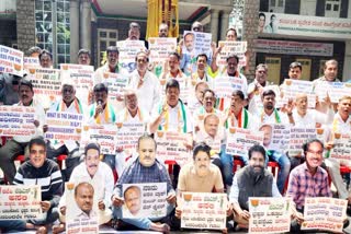 Protest by Congress party
