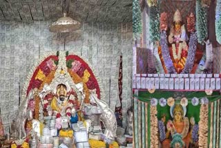 fourth day  mahalakshmi ammavaru