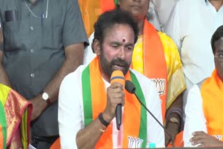 Kishan Reddy Fires on Congress